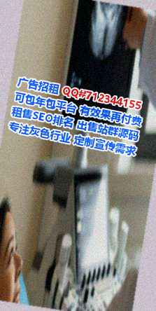 防城生子企业管理有限公司